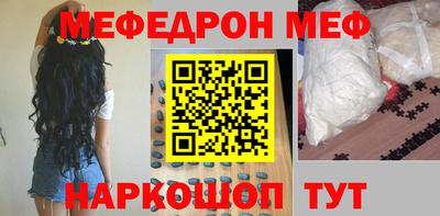 сатива Малоярославец