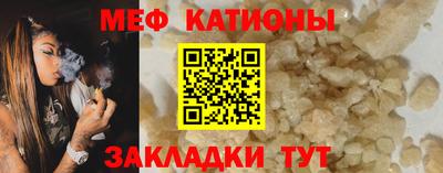 сатива Малоярославец