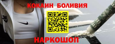 тгк Моздок
