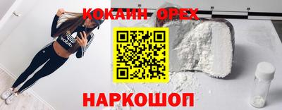 сатива Малоярославец