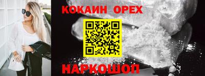 СК Можайск
