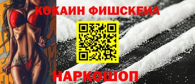 сатива Малоярославец