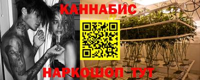 сатива Малоярославец
