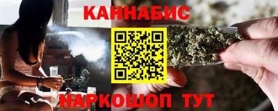 сатива Малоярославец
