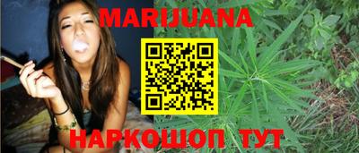 тгк Моздок
