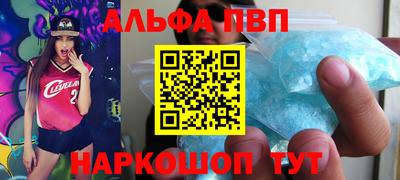 СК Можайск