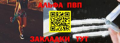 сатива Малоярославец