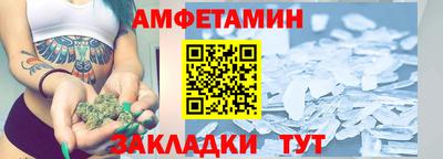 сатива Малоярославец