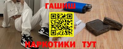стафф Мариинск