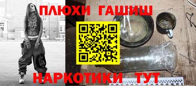 таблы Можга